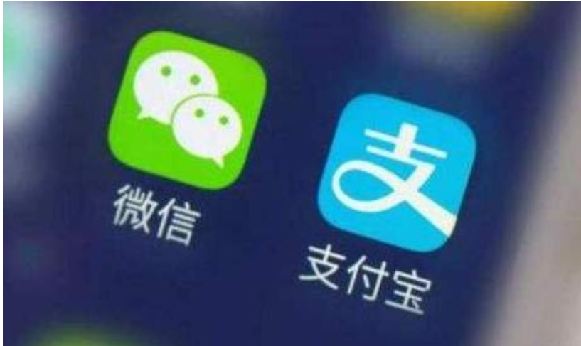 倍加信停車(chē)場(chǎng)系統(tǒng)開(kāi)通支付寶、微信支付需要提交資料