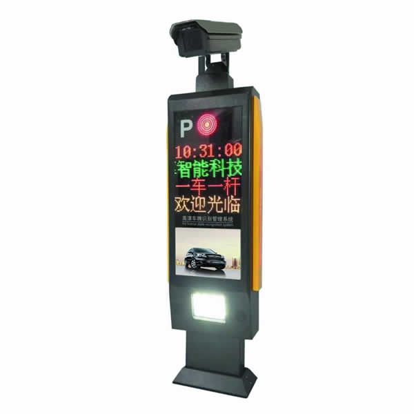 四行屏車牌識別一體機